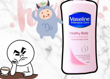 凡士林身体乳哪款去鸡皮效果好？烟酰胺版凡士林身体乳怎么样？