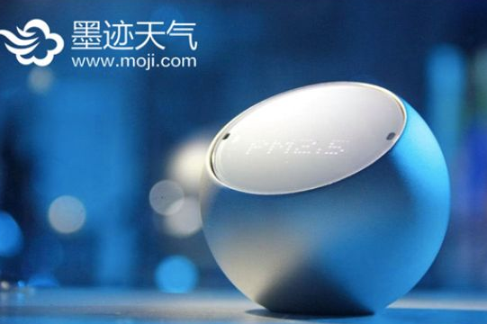 甲醛检测仪有用吗?墨迹天气空气果甲醛检测仪好吗? 甲醛检测仪有用吗?墨迹天气空气果甲醛检测仪好吗?