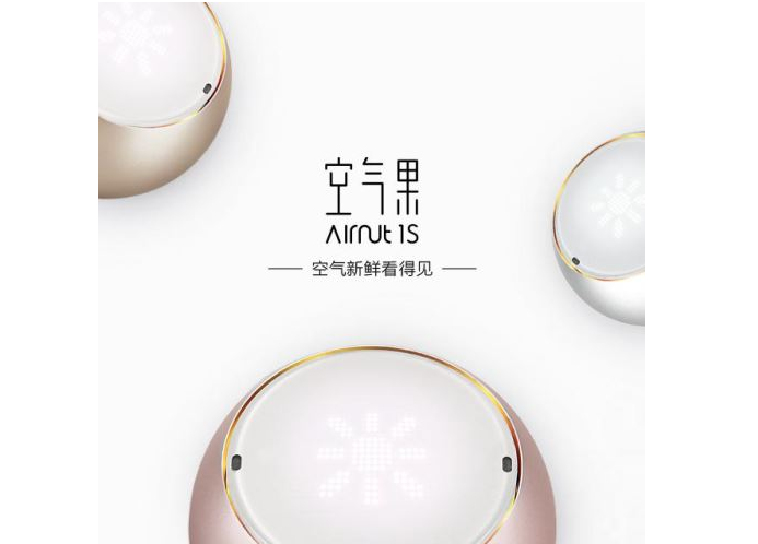 甲醛检测仪有用吗？墨迹天气空气果甲醛检测仪好吗？