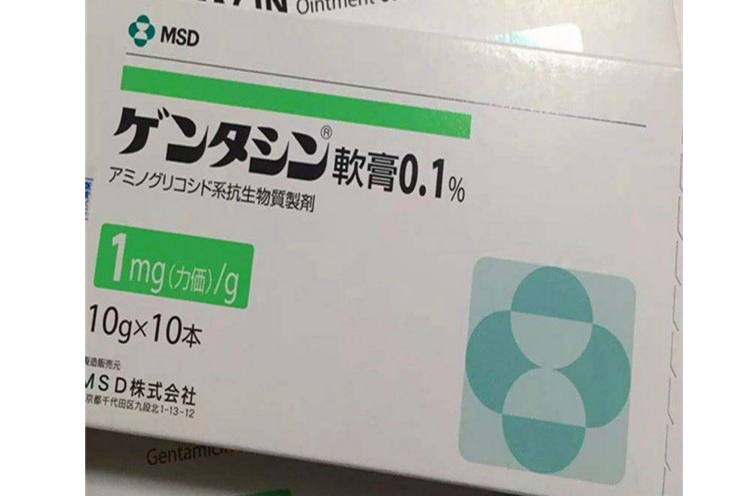 日本疤痕膏推荐？日本msd疤痕膏好用吗?