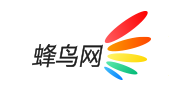 蜂鸟网是什么牌子_蜂鸟网品牌怎么样?