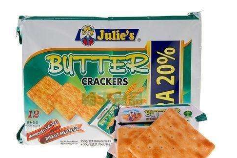 好吃的苏打饼干推荐?茱莉丝奶油苏打饼干怎么样? 好吃的苏打饼干推荐?茱莉丝奶油苏打饼干怎么样?