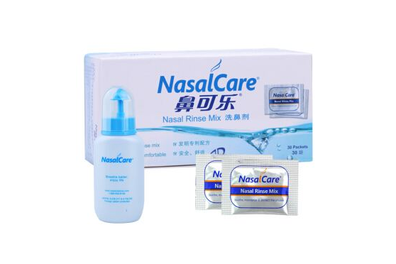 洗鼻器能治好鼻炎吗?nasalcare洗鼻器洗鼻效果如何? 洗鼻器能治好鼻炎吗?nasalcare洗鼻器洗鼻效果如何?