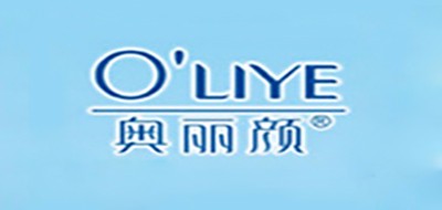 奥丽颜是什么牌子_奥丽颜品牌怎么样?