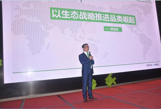 亿元市场再上新台阶 三大会议剑指3000万！
