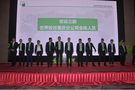 亿元市场再上新台阶 三大会议剑指3000万！