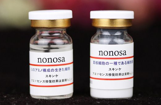 nonosa冻干粉是日本的？好用吗？