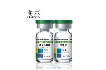 海本冻干粉是医用的吗？怎么用？