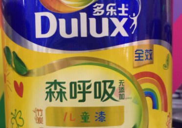 乳胶漆有毒吗？多乐士乳胶漆有毒吗？