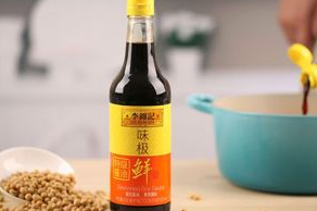 李锦记酱油是勾兑的吗?好不好? 李锦记酱油是勾兑的吗?好不好?