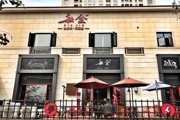 成都川菜店连锁加盟那个号?受益比较好的