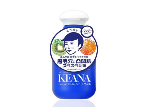 什么东西祛黑头效果好?石泽研究所酵素洁颜粉有用吗? 什么东西祛黑头效果好?石泽研究所酵素洁颜粉有用吗?