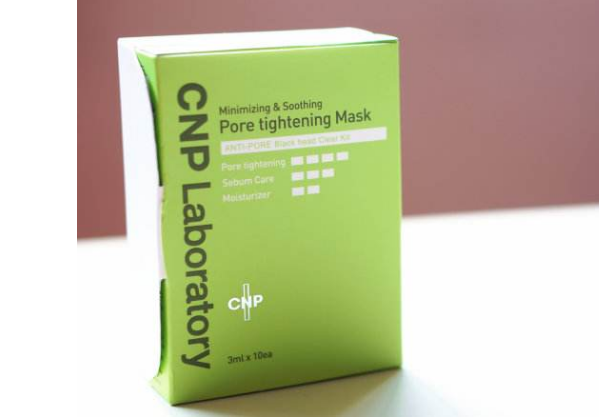 祛黑头鼻贴有用吗?cnp去黑头鼻贴好用吗? 祛黑头鼻贴有用吗?cnp去黑头鼻贴好用吗?