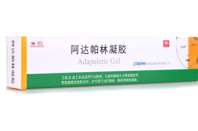 祛痘药膏哪种好？有什么需要注意的地方？