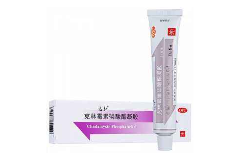 达林祛痘药膏怎么样？怎么使用？