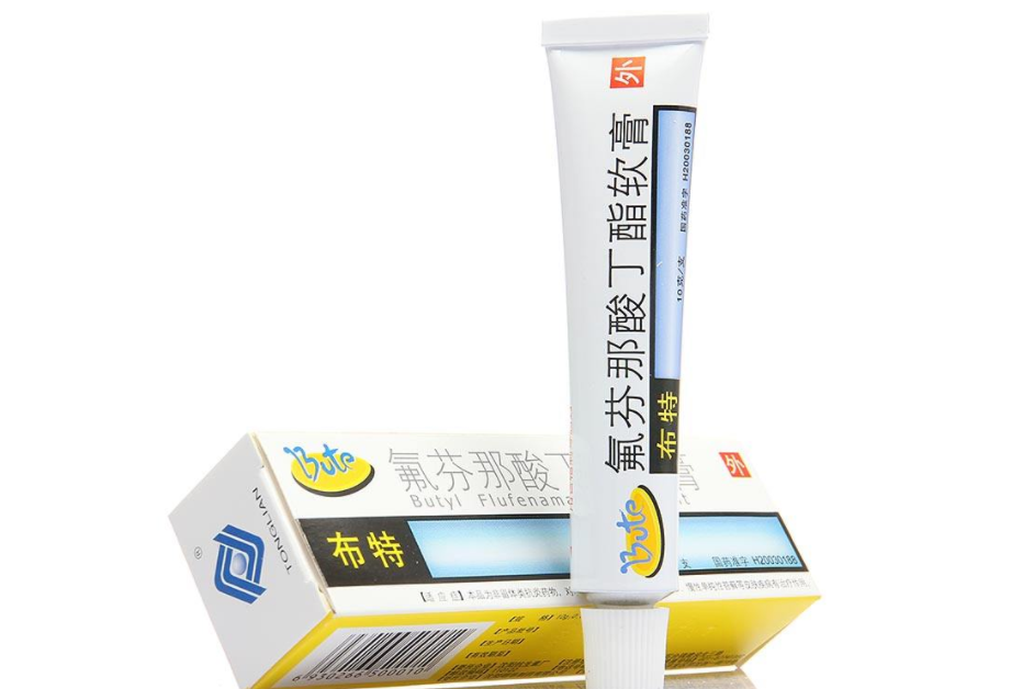 祛痘药膏有哪些?布特氟芬那酸丁酯软膏含激素吗? 祛痘药膏有哪些?布特氟芬那酸丁酯软膏含激素吗?
