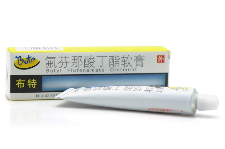 祛痘药膏有哪些？布特氟芬那酸丁酯软膏含激素吗？