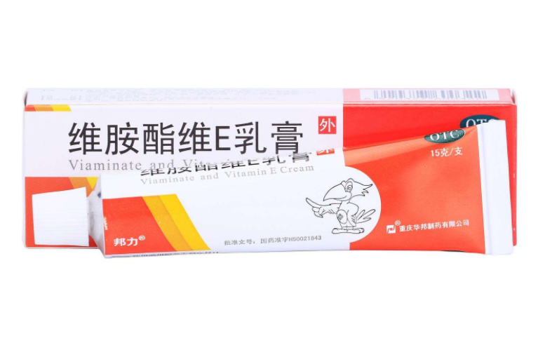 祛痘药膏品牌推荐？维胺酯维e乳膏去痘怎么样？