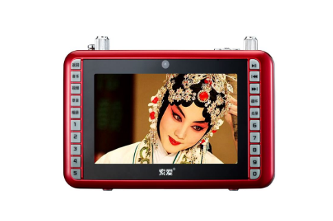 先科看戏机哪个型号好?SAST 先科 S98 老人看戏机有什么优缺点? 先科看戏机哪个型号好?SAST 先科 S98 老人看戏机有什么优缺点?