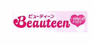 Beauteen是什么牌子_碧婷品牌怎么样?