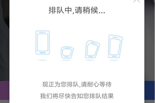 小米手机如此好用，为何却卖不过华为、oppo和vivo？