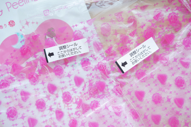 日本足膜哪个好?Miimeow咪一喵足膜使用周期? 日本足膜哪个好?Miimeow咪一喵足膜使用周期?