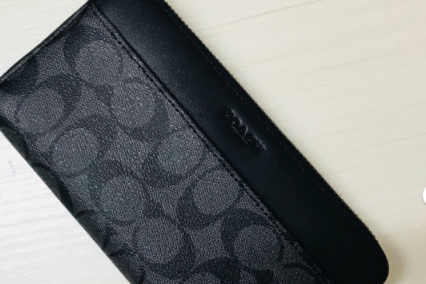 男士皮包品牌推荐?蔻驰拉链牛皮男士长款钱包怎么样? 男士皮包品牌推荐?蔻驰拉链牛皮男士长款钱包怎么样?