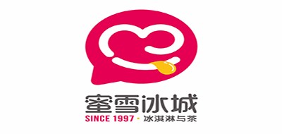 蜜雪冰城是什么牌子_蜜雪冰城品牌怎么样?