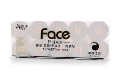 洁柔卫生纸怎么样?韧性好吗? 洁柔卫生纸怎么样?韧性好吗?