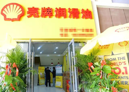 汽车机油品牌有哪些?五大汽车机油品牌排行榜