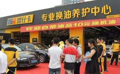 汽车机油品牌有哪些?五大汽车机油品牌排行榜 汽车机油品牌有哪些?五大汽车机油品牌排行榜