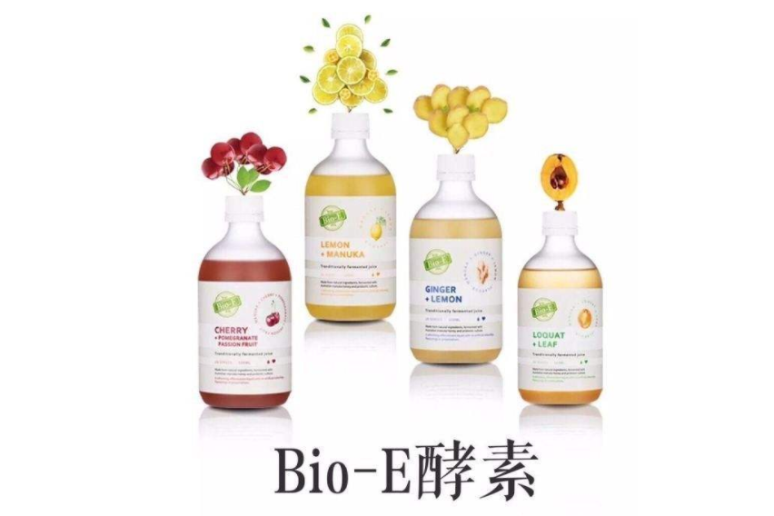 bio e酵素粉怎么吃?对减肥有效果吗? bio e酵素粉怎么吃?对减肥有效果吗?