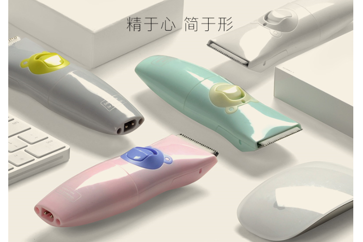 babycare婴儿理发器怎么样? babycare婴儿理发器好用吗? babycare婴儿理发器怎么样? babycare婴儿理发器好用吗?