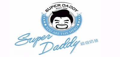 超级奶爸是什么牌子_超级奶爸品牌怎么样?