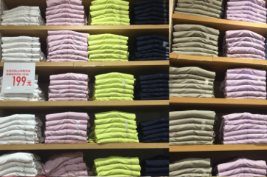 国内优衣库防晒衣测评?优衣库防晒衣怎么样? 国内优衣库防晒衣测评?优衣库防晒衣怎么样?