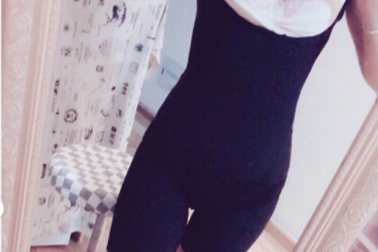 咖啡因塑身衣怎么样?咖啡因塑身衣有效果吗? 咖啡因塑身衣怎么样?咖啡因塑身衣有效果吗?