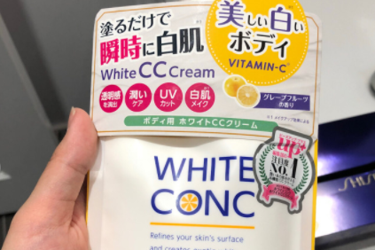 white conc美白身体乳多少钱?white conc美白身体乳好用嘛? white conc美白身体乳多少钱?white conc美白身体乳好用嘛?