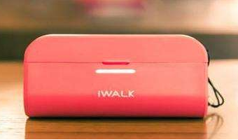 iwalk充电宝怎么样？充电速度快吗？