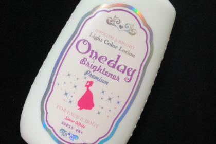 日本美白身体乳推荐?日本one day美白身体乳怎么样? 日本美白身体乳推荐?日本one day美白身体乳怎么样?