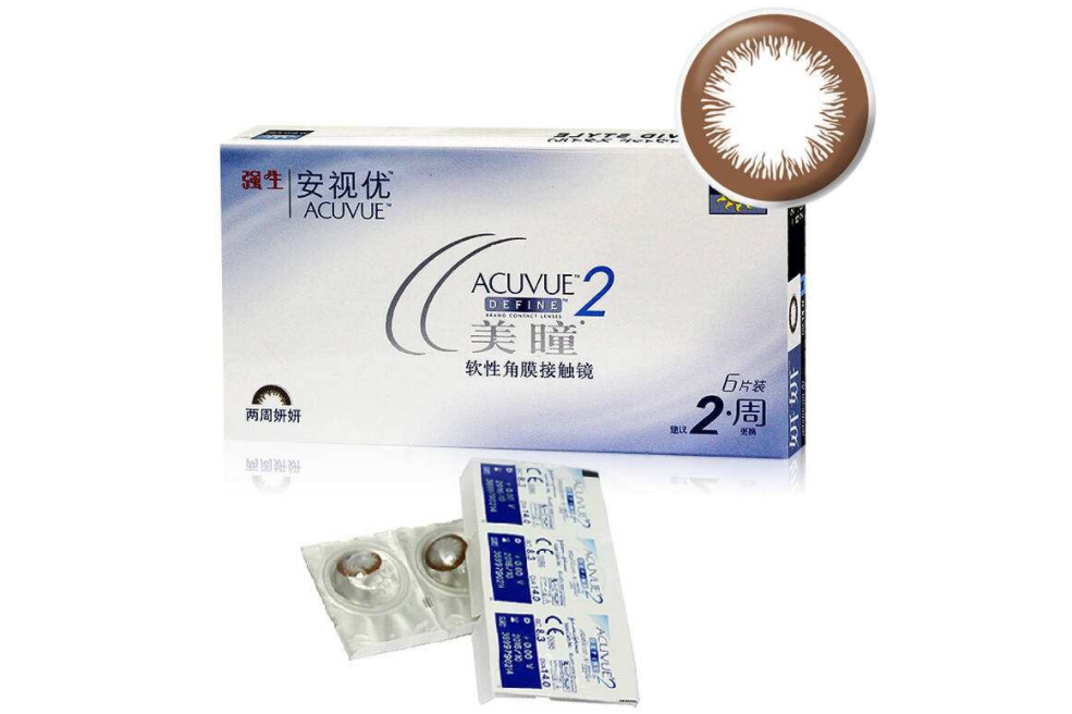 隐形眼镜什么牌子好?推荐几款? 隐形眼镜什么牌子好?推荐几款?