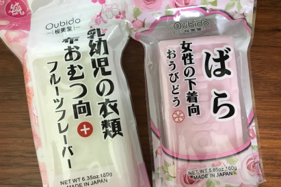 好用的内衣皂品牌推荐?日本樱美堂纯植物内衣皂怎么样? 好用的内衣皂品牌推荐?日本樱美堂纯植物内衣皂怎么样?