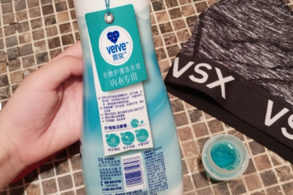 内衣洗衣液品牌推荐?erve霓裳内衣专用洗衣液怎么样? 内衣洗衣液品牌推荐?erve霓裳内衣专用洗衣液怎么样?