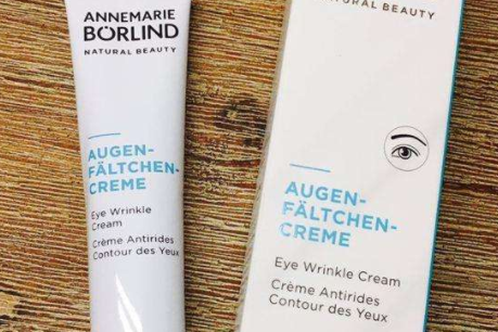 德国眼霜品牌推荐?安娜柏林眼霜怎么样? 德国眼霜品牌推荐?安娜柏林眼霜怎么样?