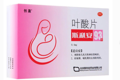 叶酸标准怎么选?斯利安叶酸怎么样? 叶酸标准怎么选?斯利安叶酸怎么样?