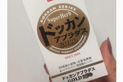 日本酵素品牌推荐？日本dokkan酵素丸怎么样？