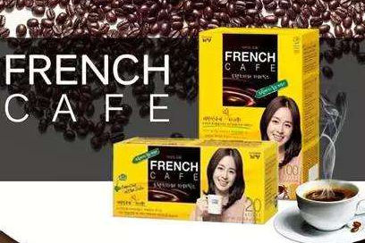 french cafe韩国咖啡好喝吗?有无脂肪咖啡吗? french cafe韩国咖啡好喝吗?有无脂肪咖啡吗?