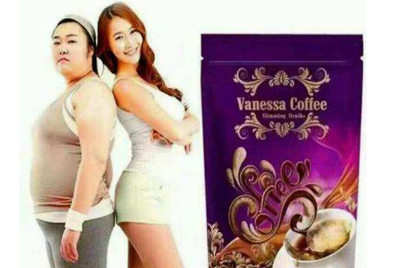 西班牙瘦身咖啡怎么样?推荐几款? 西班牙瘦身咖啡怎么样?推荐几款?