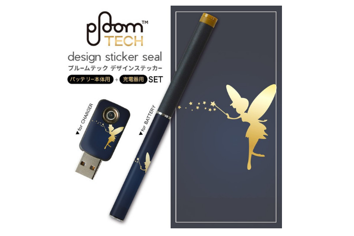 哪个品牌的电子烟好?日本电子烟哪种品牌好? 哪个品牌的电子烟好?日本电子烟哪种品牌好?