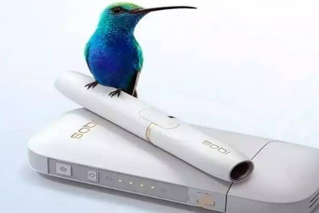 电子烟真的健康吗? 万宝路真的健康吗? 电子烟真的健康吗? 万宝路真的健康吗?