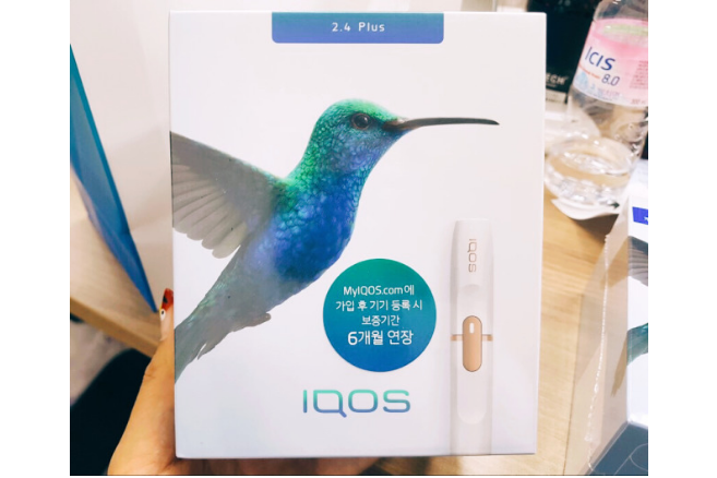 电子烟真的健康吗? 万宝路真的健康吗? 电子烟真的健康吗? 万宝路真的健康吗?